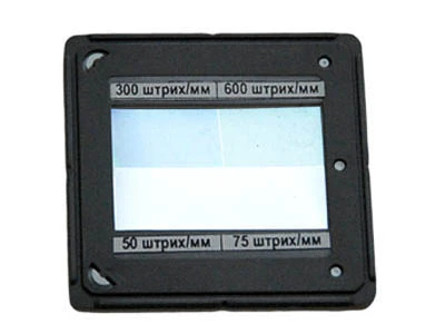Набор дифракционных решеток с различными периодами