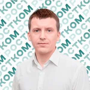 Кунаков Евгений