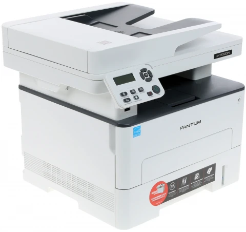 МФУ лазерное Pantum <M7100DN>