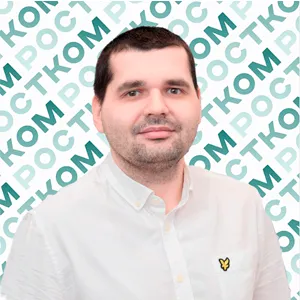 Арихин Евгений