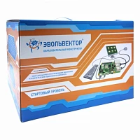 Набор для быстрого прототипирования электронных устройств (Стартовый) Эвольвектор