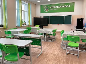 Готовим кадры для АПК со школы: опыт «Ростком» по оснащению агроклассов в Коми и Херсонской области